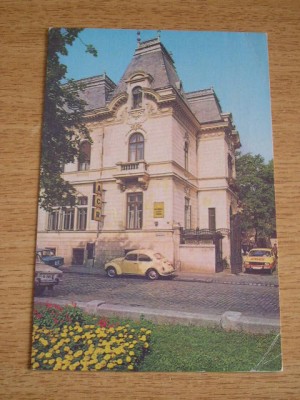 QW23 B - Carte postala - tematica turism - vedere - Romania - Bucuresti 54 foto