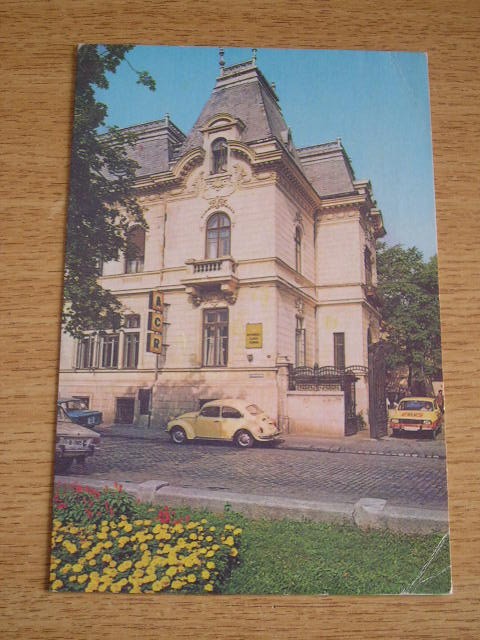 QW23 B - Carte postala - tematica turism - vedere - Romania - Bucuresti 54