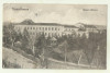 Cp Turnu-Severin : Liceul Traian - 1927, circulata,timbre, Drobeta-Turnu Severin, Printata