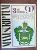 Manuscriptum 3/1972