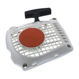 Demaror drujba compatibil Stihl MS231, MS251