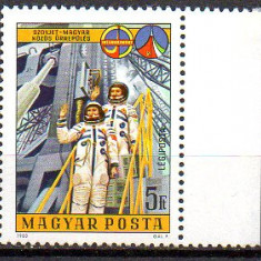 UNGARIA 1980, Cosmos, Cosmonauti, MNH, serie neuzata