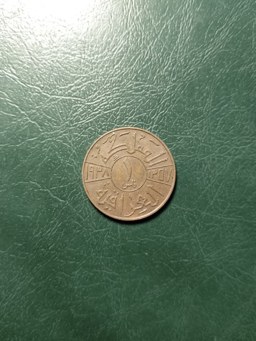 IRAK 1 FILS 1938