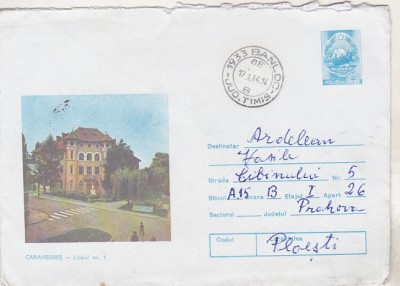 bnk ip Intreg postal 0149/1983 - circulat - Caransebes Liceul nr 1 foto