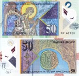 MACEDONIA 50 denari 2018 polymer UNC!!!