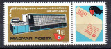 UNGARIA 1978, Automatizarea distribuției de scrisori, serie neuzata, MNH, Spatiu, Nestampilat