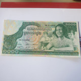 Cambodgia 1000 Riels 1973 UNC