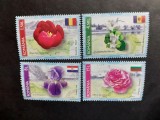 2017 - Romania - Flori simbol de tara - serie