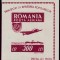 ROMANIA 1946 LP 201 OSP NEDANTELAT MNH