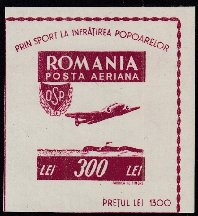 ROMANIA 1946 LP 201 OSP NEDANTELAT MNH