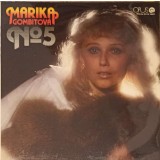 Disc vinil, LP. NO 5-MARIKA GOMBITOVA-240397