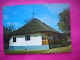 HOPCT 10062 CASA MEMORIALA CIPRIAN PORUMBESCU -JUD .-SUCEAVA -NECIRCULATA