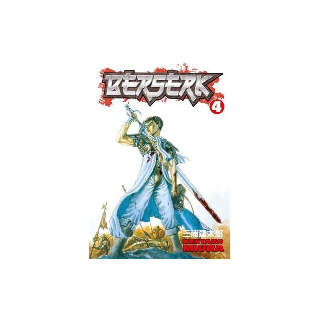 Berserk, Volume 4