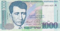Bancnota Armenia 1.000 Dram 1999 - P45 UNC foto