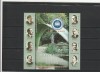 ROMANIA 2019 LP 2259 a 100 DE ANI DE INVATAMANT SUPERIOR LA CLUJ-NAPOCA COLITA MNH NESTAMPILATA, Nestampilat