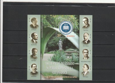 ROMANIA 2019 LP 2259 a 100 DE ANI DE INVATAMANT SUPERIOR LA CLUJ-NAPOCA COLITA MNH NESTAMPILATA foto