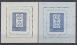 1958 LP 464 CENTENARUL MARCII POSTALE ROMANESTI HARTIE ALBA+ALBASTRUIE MNH, Nestampilat