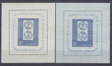 1958 LP 464 CENTENARUL MARCII POSTALE ROMANESTI HARTIE ALBA+ALBASTRUIE MNH