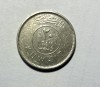 Moneda 25 Fils din Kuwait anul 1990, Asia