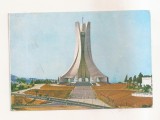 FA149 - Carte Postala - ALGERIA - Alger, circulata 1986, Fotografie