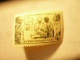 Serie 1 valoare Oceania colonie franceza 1950 FOM Binefacere