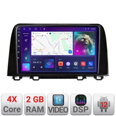 Navigatie Honda CRV 2016-2022 A-CRV19 2+32 GB Android Waze USB Navigatie Internet Youtube Radio CarStore Technology foto