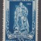 ROMANIA 1955 LP 385 ZIUA VICTORIEI MNH
