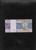 Brazilia 50 cruzeiros 1980 seria04646092277 unc