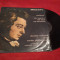 VINIL MOZART ORADEA PHILHARMONIC ERVIN ACEL/CRISTINA ANGHELESCU-VIOLIN DISC EX