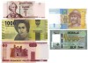 LOT 5 Bancnote Straine UNC, Necirculate - Colectie Numismatica