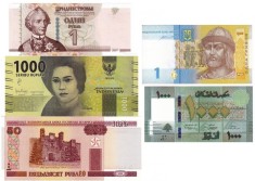 LOT 5 bancnote diferite UNC!!!