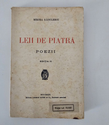 Carte veche 1924 Mircea Radulescu Leii de piatra Poezii foto