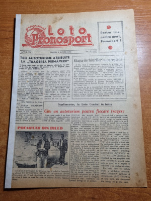 Loto pronosport 5 iunie 1962-sferturile de finala cupa romaniei,petrolul,rapid foto