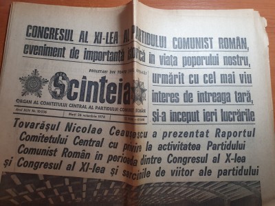 scanteia 26 noiembrie 1974 - al 11-lea congres al PCR foto