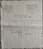 Scrisoare olografa a lui Iehuda Leib Tirelson, Prim Rabin si Consilier tehnic erudit al Basarabiei, (fost) deputat al Camerei// Chisinau, 1926