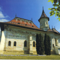 Carte postala Bucovina SV188 Suceava -Manastirea Sf Ioan