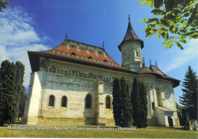Carte postala Bucovina SV188 Suceava -Manastirea Sf Ioan foto