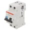 &Icirc;ntrerupător RCBO 16A 30mA 1P+N 230V IP20