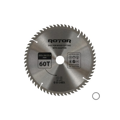 Disc taiat lemn ROTOR 255*30/25,4 cu adaptor 60T Innovative ReliableTools foto