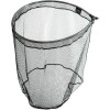 Cap De Minciog Carp Zoom Net Head Cauciucat Xxl, 72x65x70cm