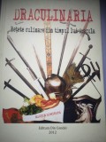 Draculinaria - Gabi Socaciu - Retete culinare din timpul lui Dracula - Sec XV, 2012
