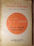 GHID DE CONVERSATIE JAPONEZ-ROMAN. 111 DIALOGURI SITUATIONALE-ANGELA HONDRU, RYO MATSUMARU-233882