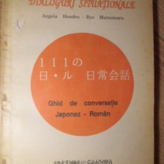 GHID DE CONVERSATIE JAPONEZ-ROMAN. 111 DIALOGURI SITUATIONALE-ANGELA HONDRU, RYO MATSUMARU