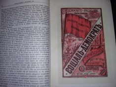 Carte veche 1965,karl marx friedrich engels,OPERE,vol.22,int.NEFOLOSITA,T.GRATUI foto