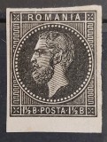 Romania 1872 - Eseu Carol l 1 1/2 bani negru