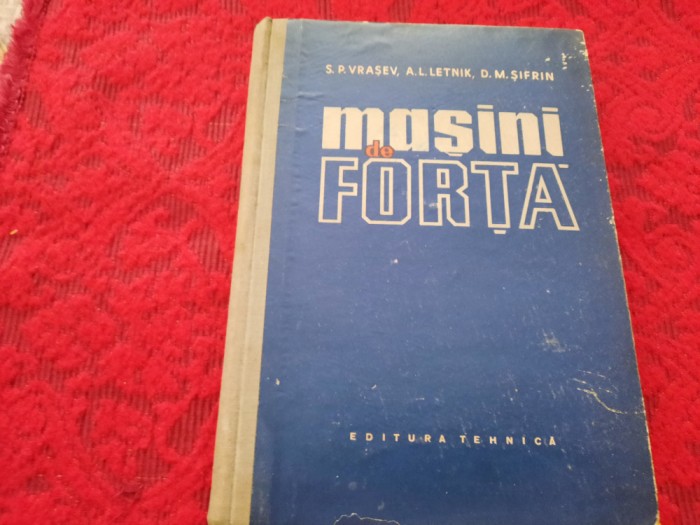 S. P. Vrașev - Mașini de forță RM2