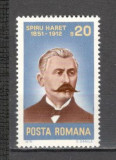 Romania.1976 125 ani nastere S.Haret CR.322, Nestampilat