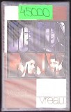 CASETA: COLOUR MIX - VREAU-353483