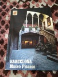 Cumpara ieftin CARTE POSTALA --BARCELONA NECIRCULATA, Circulata, Printata