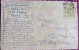 Carte postala, Constanta, Vaporul Imparatului Traian, 1914